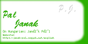 pal janak business card